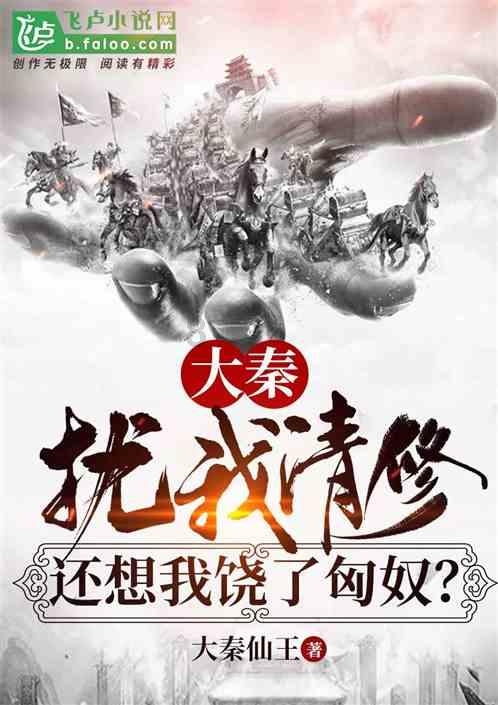 中药奶茶再掀“养生潮”,均价19一杯,你敢喝吗?
