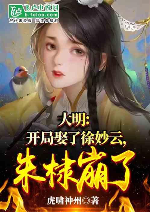 《乡村爱情16》释出新海报,王老七出局,“四大家族”重新洗牌