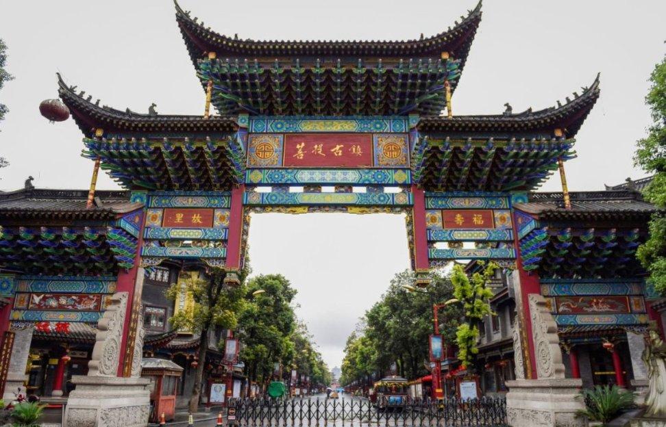 2024年属牛破太岁怎么化解