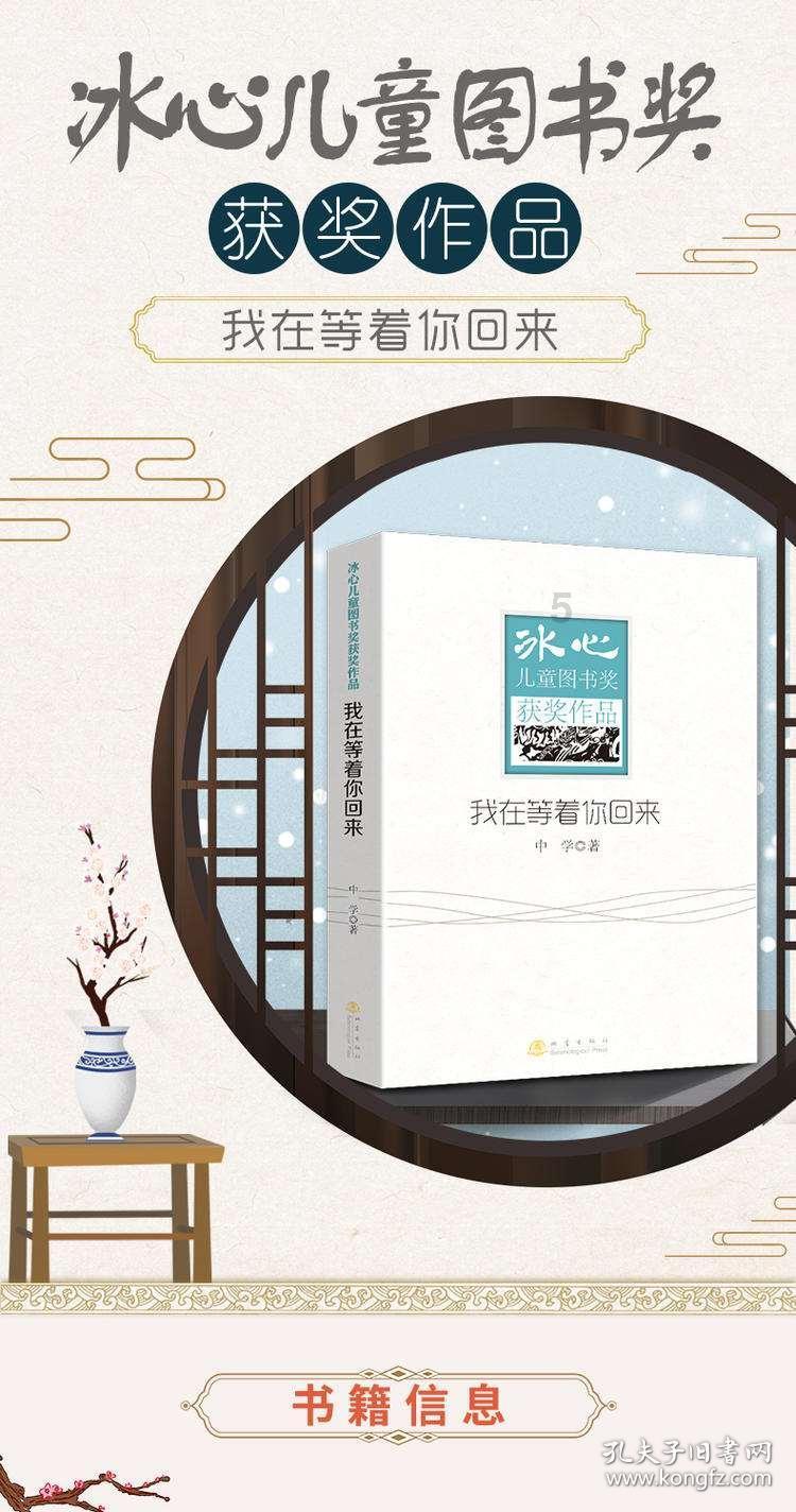从南北两大商贸城看大市场魅力
