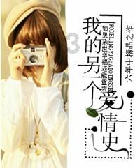 救援小绿龙
