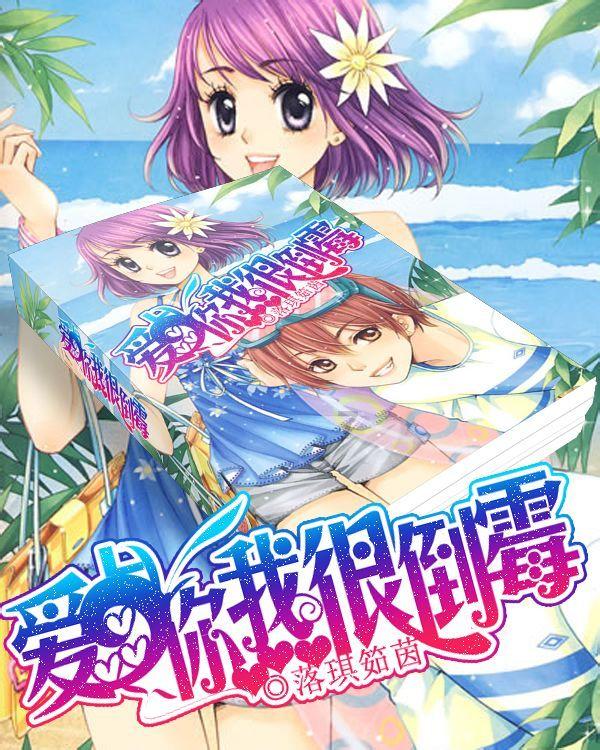 小汪汪