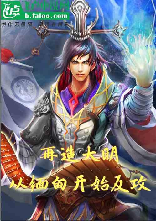 探索光物理学