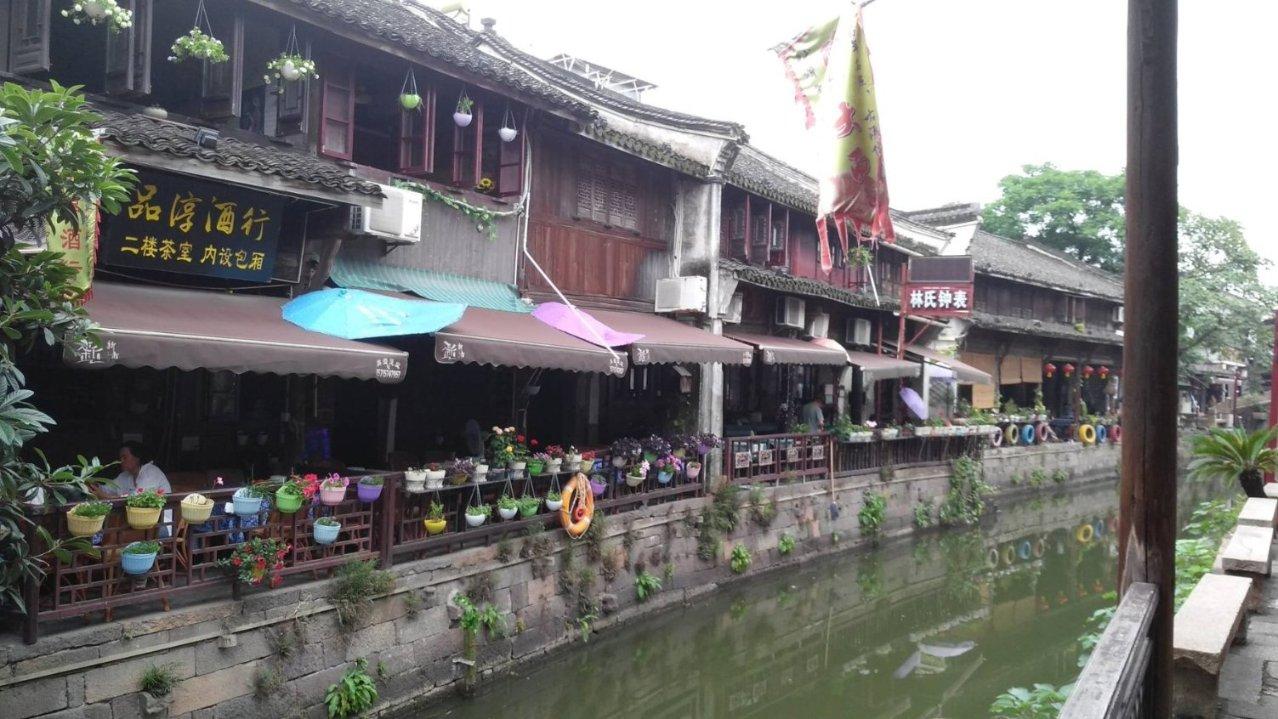 沪江开心词场