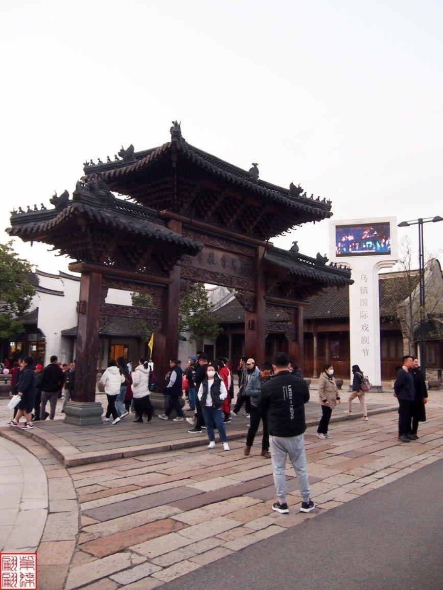 带来好运气的网名字二字游戏画面
