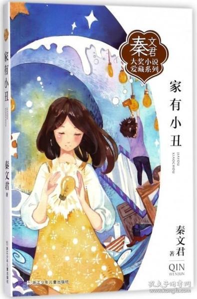 整牙可以用冲牙器吗？牢记三大槽点骗局不踩雷！
