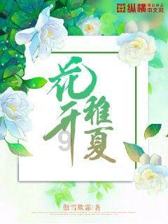 100天学霸养成