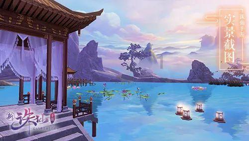 中复神鹰股票代码游戏画面