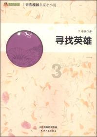 建议收藏：日本小刀进口清关流程及所需单证
