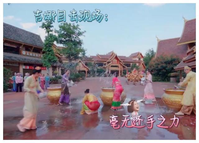 《年会不能停》彩蛋揭秘:董润年再现汪峰风采