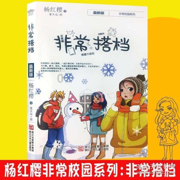 蓝狐视频