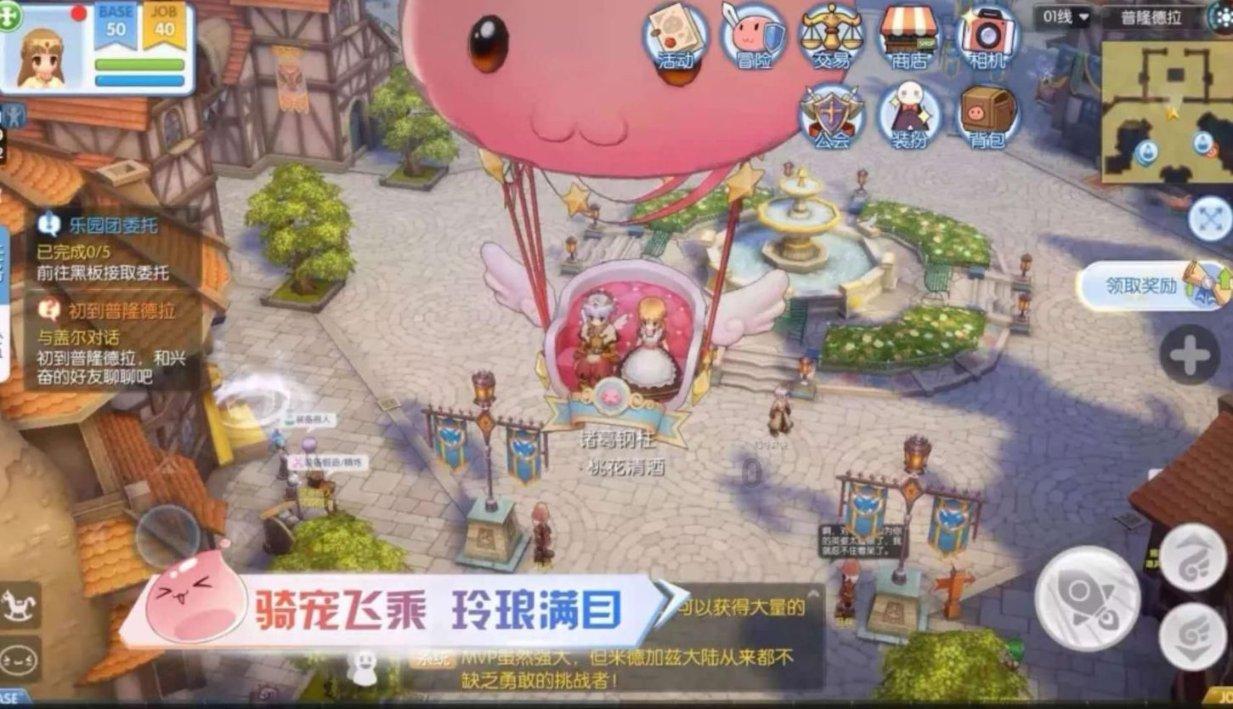 300英雄