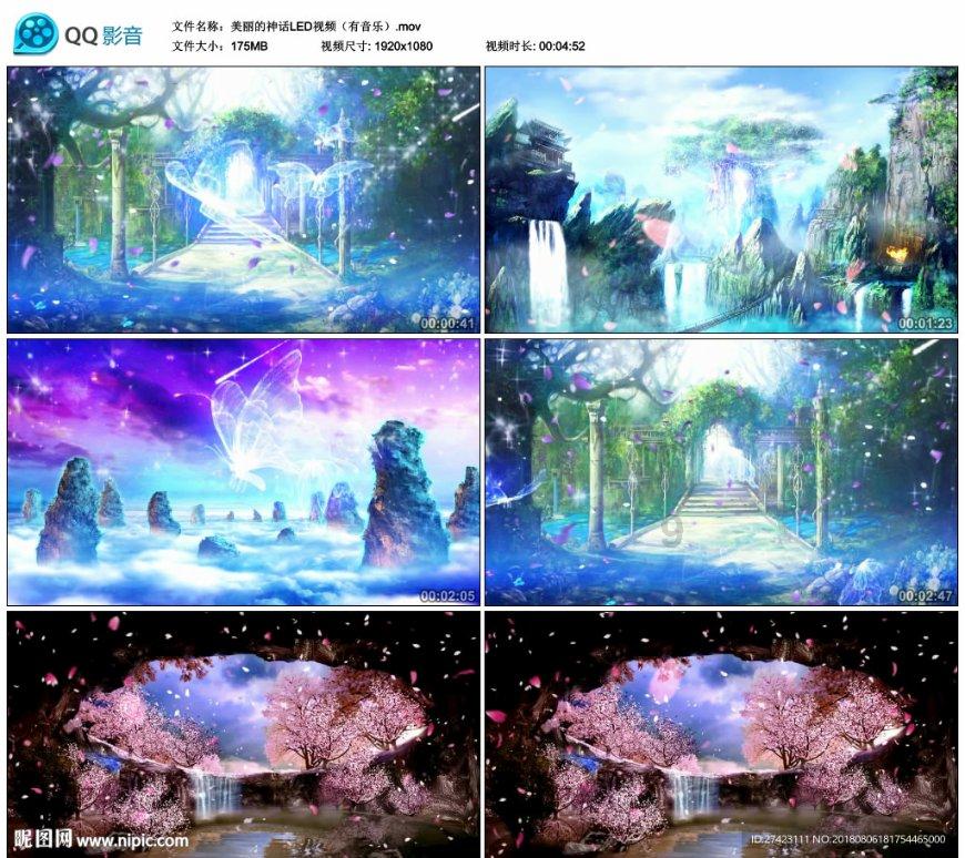 月光影视