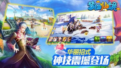 纵览·9张|国营大食堂 吃出烟火气