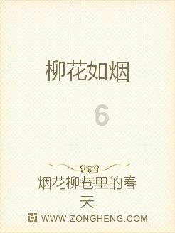 《足球世界的“龙象之争”:中国国家足球队与印度国家足球队的较量》